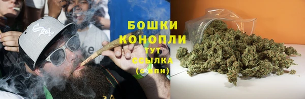 кокаин Абдулино
