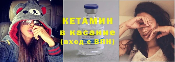марки lsd Абаза