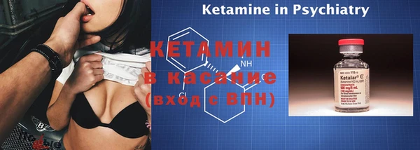 таблы Осташков