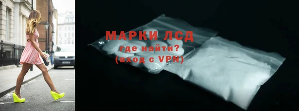 кокаин Абдулино