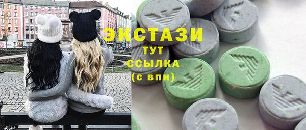 таблы Осташков