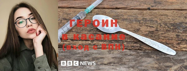 мяу мяу кристалл Остров