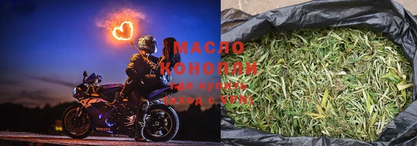 марки lsd Абаза