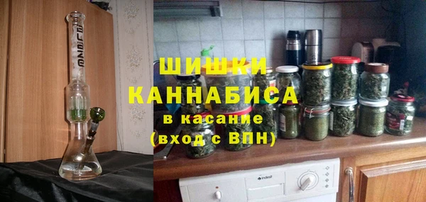 марки lsd Абаза