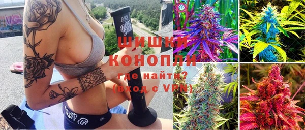 кокаин Абдулино