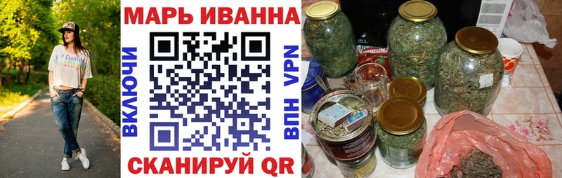 Марихуана ГИДРОПОН  Дмитровск 